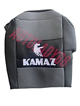 Чехлы Камаз