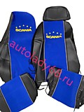 Чехол сиденья Польша велюр- иск кожа SCANIA R/P/G (1 выс. 1низ сид.) 2004-2014г черный-синий