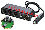 Разветвитель прикуривателя 12\24v 4гнезда 2USB 5V-1A