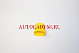 Колпачок гайки 32 мм жёлтый НИЗКИЙ 