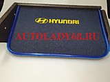 Стол (вышивка) HYUNDAI 78 синий