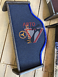 Стол вышивка MERCEDES AXOR синий