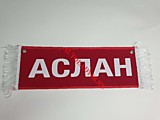 Вымпел бахрома Аслан - Пустой красный