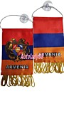 Вымпел бахрома 8*12 АРМЕНИЯ