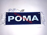 Вымпел бахрома Рома- Пустой синий