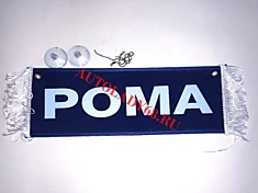Вымпел бахрома Рома- Пустой синий