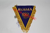 Вымпел Треугольный Бахрома 20x26