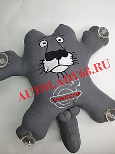 Волк VOLVO серый