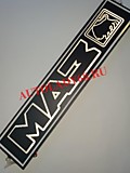 Табличка светящаяся черная 10/50 см. МАЗ бел/зел 24v узкая
