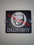 Табличка светящаяся черная малая 13/15 см 24v DALNOBOY свет белый (шт)