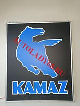 Таблички в Спальное отделение 12V-24V