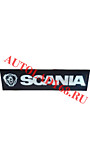 ююТабличка светящаяся черная (тонкая) 10/50 см 24v SCANIA
